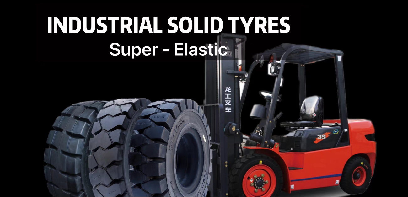 工業用ソリッドタイヤカタログ 工業用ソリッドタイヤカタログ