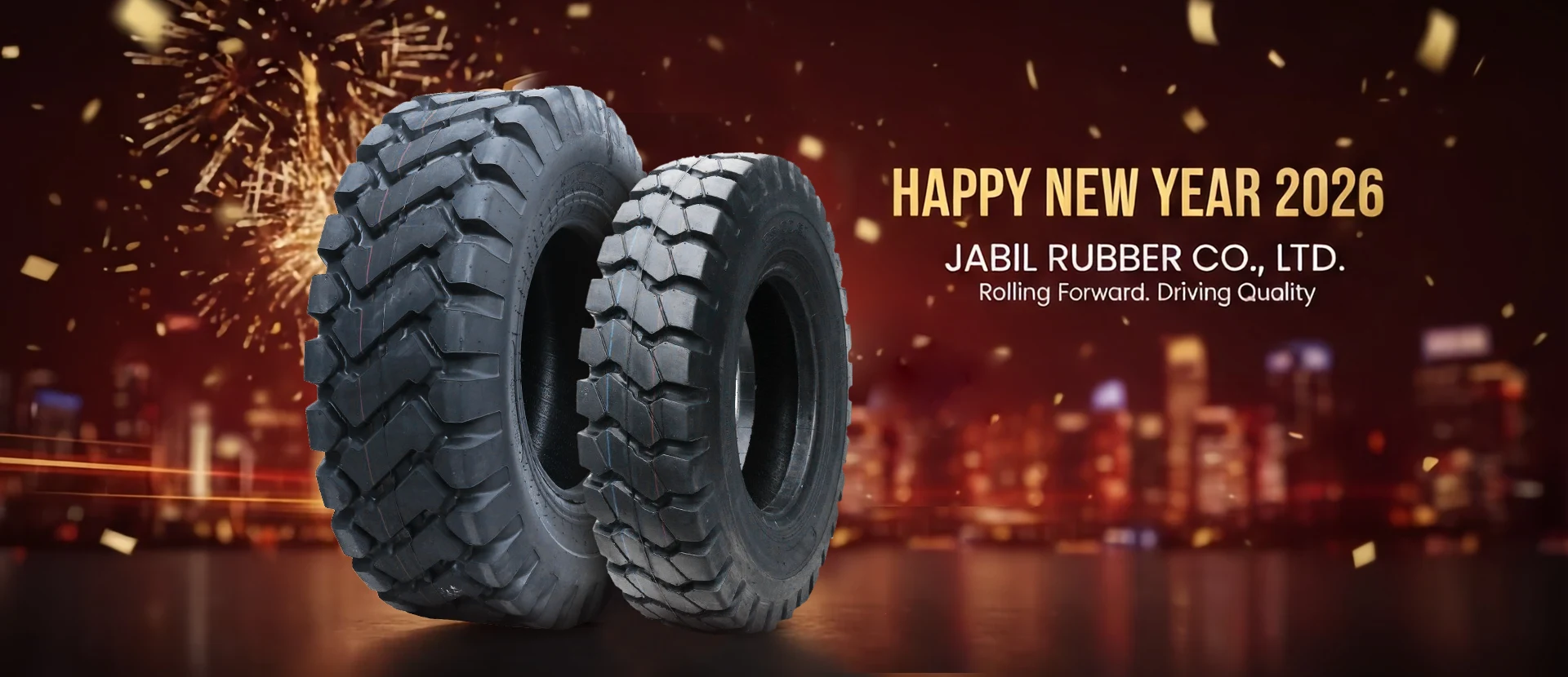 あけましておめでとう